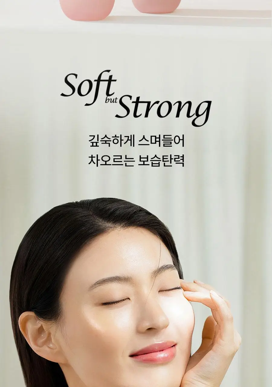 [선물세트] 한율 빨간쌀 보습탄력 2종세트 (에센스150ml+에멀젼125ml) 상세페이지 5